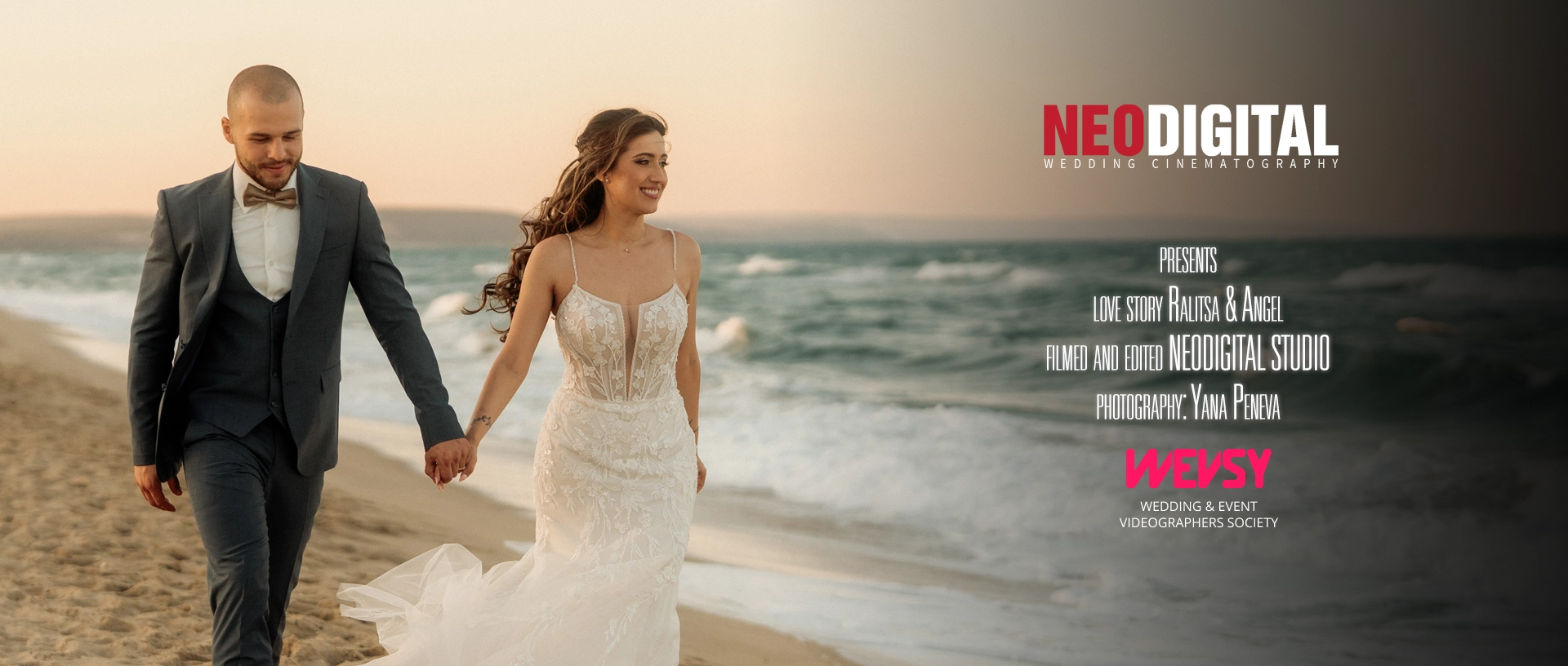 Постер Ралица и Ангел